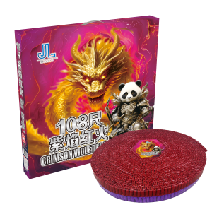 Happy Boom Red Cracker (Cake) 3/1