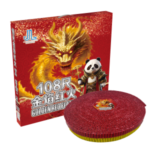 Happy Boom Red Cracker (Cake) 3/1