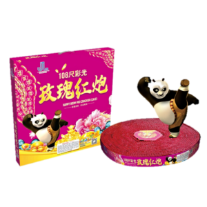 Happy Boom Red Cracker (Cake) 3/1