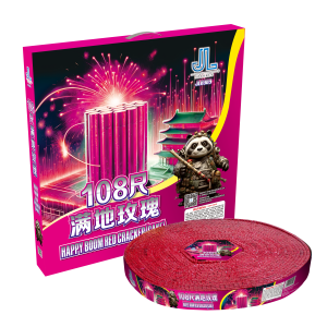 Happy Boom Red Cracker (Cake) 3/1