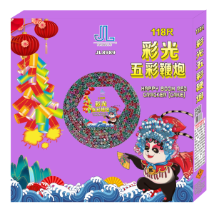 Happy Boom Red Cracker (Cake) 3/1