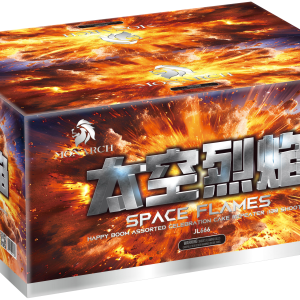 10"138 太空烈焰 SPACE FLAMES 1/1