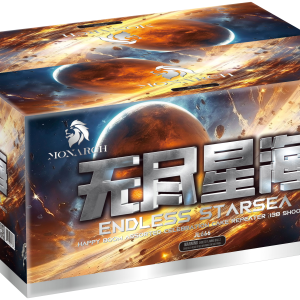 10"138 无尽星海 ENDLESS STARSEA 1/1