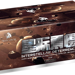 10"138 星际震慑 INTERSTELLAR DETERRENCE 1/1
