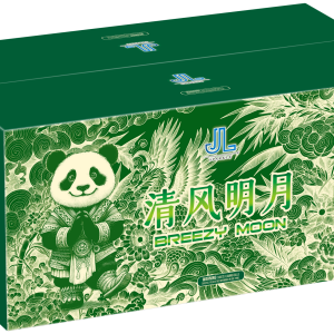 10"138 清风明月 BREEZY MOON 1/1