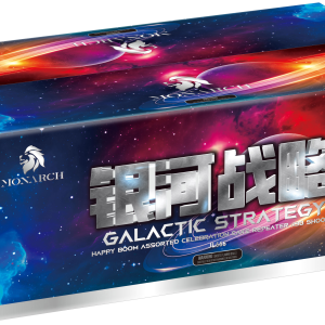 10"138 银河战略 GALACTIC STRATEGY 1/1