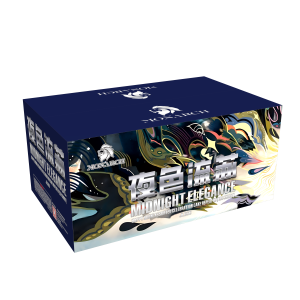11"138 夜色流苏 MIDNIGHT ELEGANCE 1/1